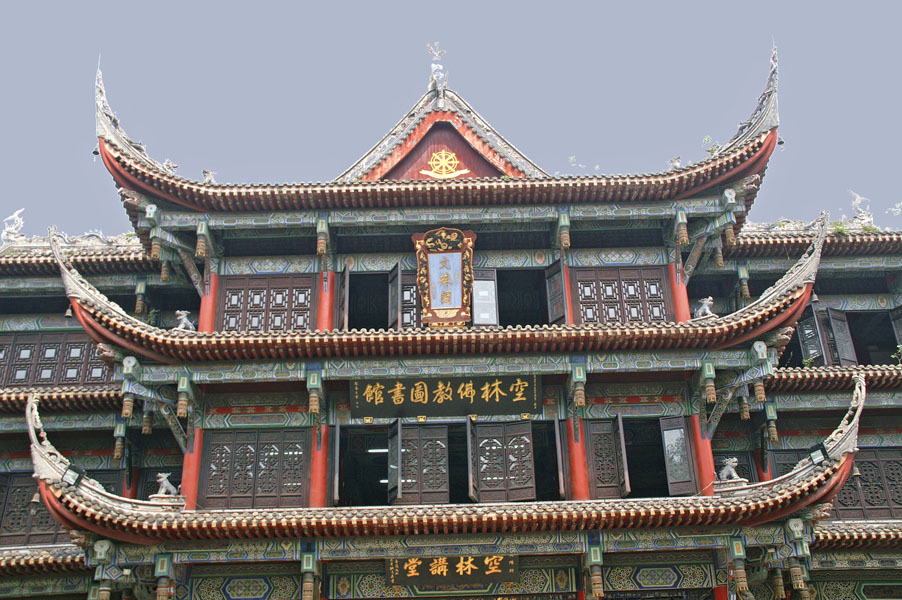 100-chengdu-rue