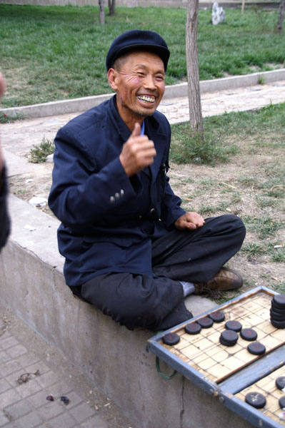 144-datong-scenes-rue