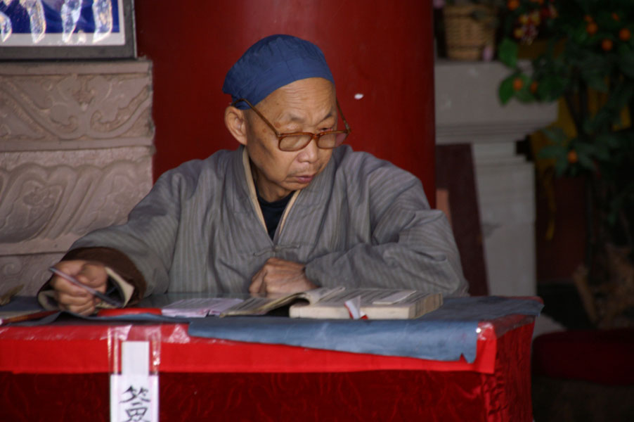 182-dazu-baoding-shan