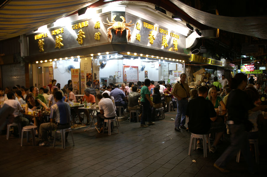 288-hongkong-nuit