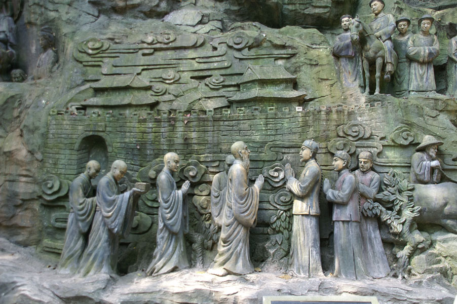 331-leshan-emei-shan