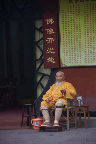 346-leshan-emei-shan