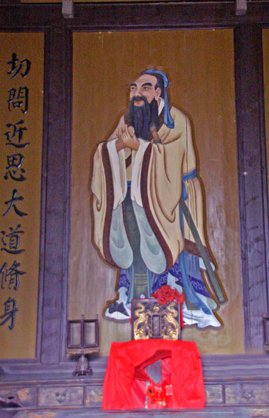 510-pingyao-temples