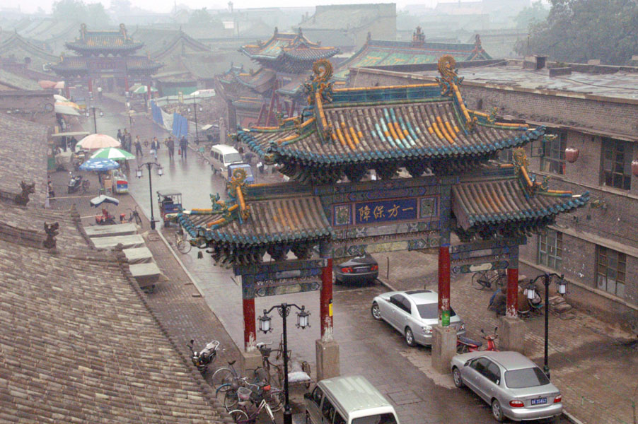 511-pingyao-temples