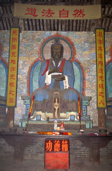 518-pingyao-temples