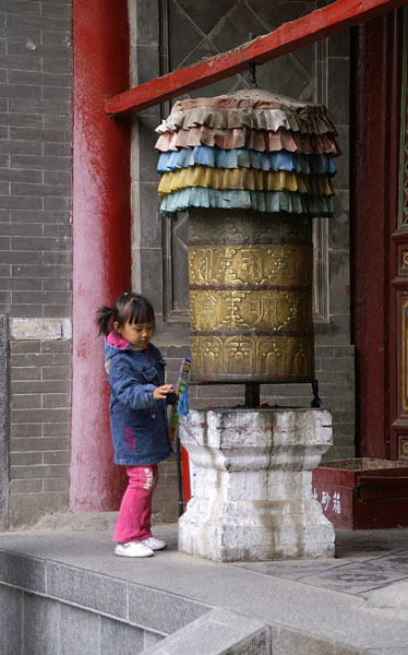 561-wutai-chan-priere