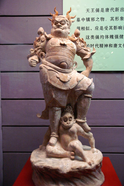 600-xian-musee-historique