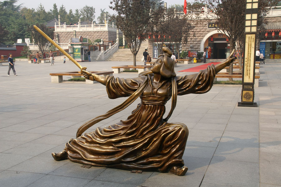 628-xian-scenes-rue