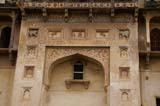 07-datia-orcha-14