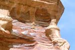 petra1