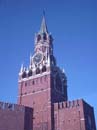 08-urss-moscou
